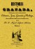 Historia de Granada, comprendiendo la de sus cuatro provincias Almería, Jaén, Granada y Málaga (Obra completa)