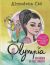 Olympia 3. Un mundo de dos sabores