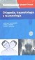 Ortopedia, traumatología y reumatología + StudentConsult (2ª ed.)