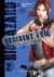 Resident Evil Heavenly Island 02